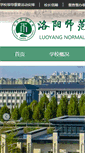 Mobile Screenshot of lynu.cn